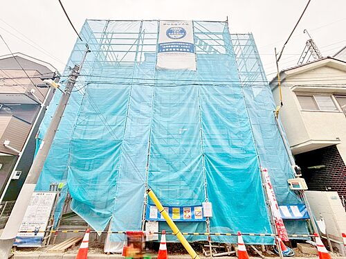 東京都江戸川区東小岩６丁目 6990万円 3SLDK