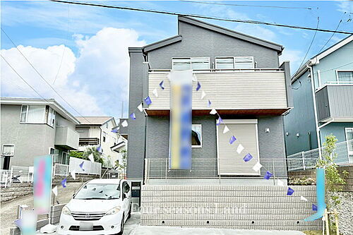 神奈川県藤沢市辻堂太平台2丁目 5280万円 4SLDK