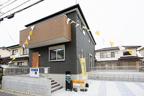 福岡県嘉麻市鴨生 2548万円 4LDK