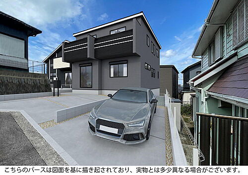 福岡県北九州市八幡東区帆柱２丁目 3299万円 4LDK