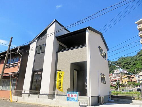福岡県北九州市門司区東本町２丁目 3298万円 4SLDK