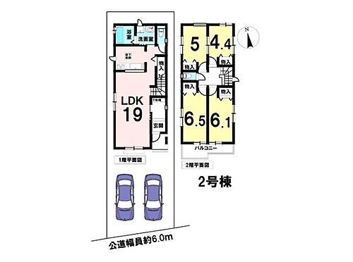 清須市鍋片３丁目　新築戸建　２号棟　丸ノ内駅　歩１１分 LDK19帖の広々空間！お洒落なリビングイン階段を採用。2階北側の二部屋には間仕切りにもなる引き戸がついた洋室があります。