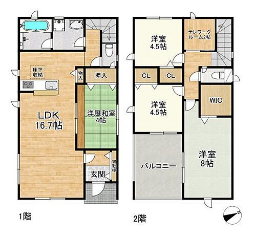 鹿児島県鹿児島市光山2丁目8 新築一戸建て 物件詳細