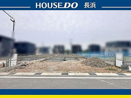 滋賀県長浜市口分田町 2880万円 4LDK
