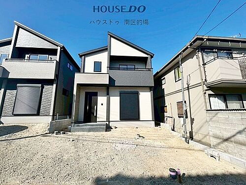 福岡県春日市弥生7丁目 4398万円 4LDK