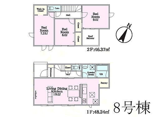 東京都町田市下小山田町 2980万円 3LDK