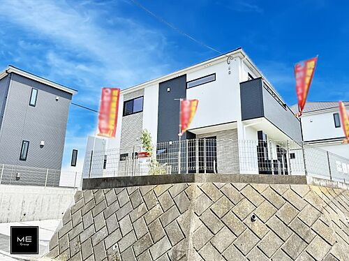 東京都八王子市北野台４丁目 4890万円 4LDK