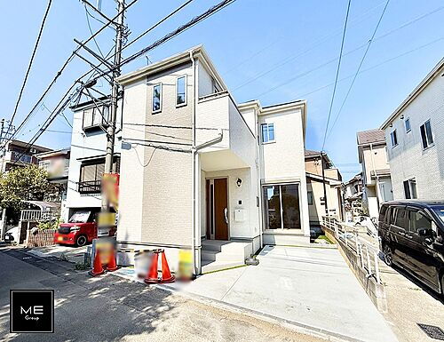 神奈川県座間市広野台１丁目 3490万円 4LDK