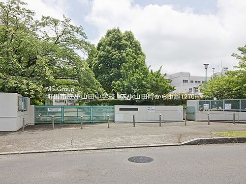 detached 上小山田町