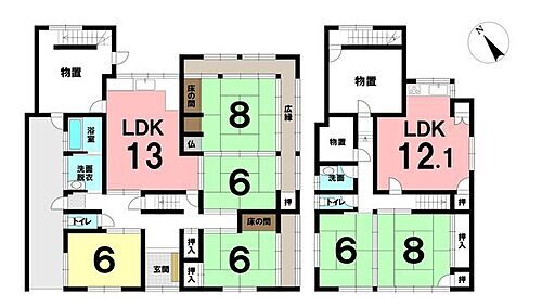鳥取県米子市富益町 1180万円