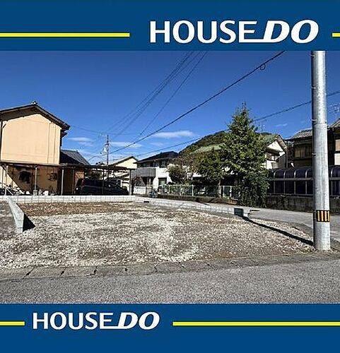 高知県南国市緑ケ丘１丁目 2798万円 4LDK