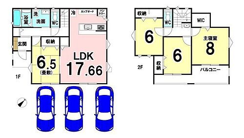 新潟県燕市水道町４丁目 2390万円 4LDK