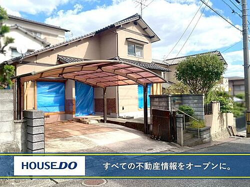 福岡県北九州市小倉南区企救丘１丁目 中古住宅