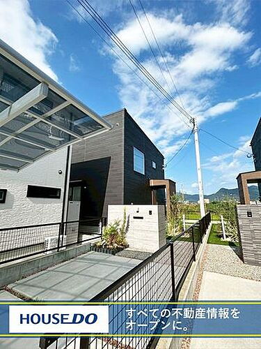 福岡県行橋市大字中津熊 中古住宅