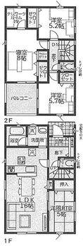 高砂市曽根町　新築戸建