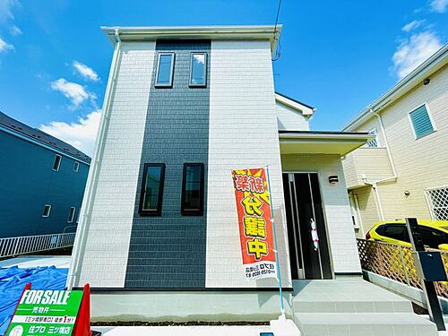 神奈川県横浜市旭区今宿2丁目 5390万円 4LDK