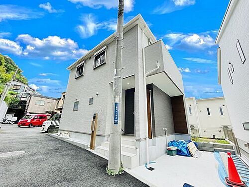神奈川県横浜市保土ケ谷区上星川１丁目 中古住宅