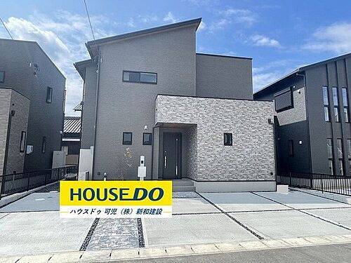 岐阜県可児郡御嵩町中 2980万円 4SLDK