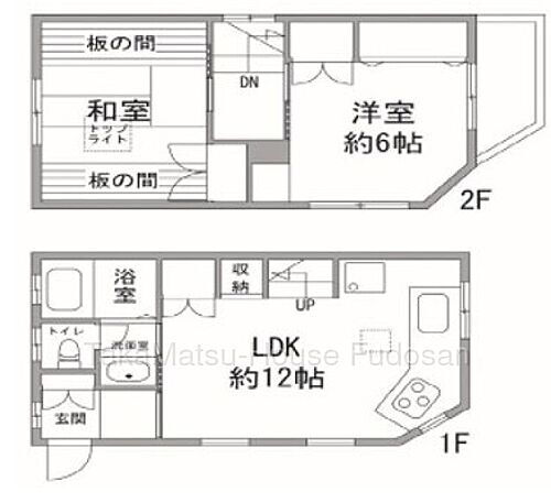 東京都新宿区四谷４丁目 中古住宅
