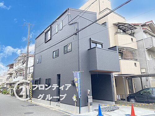 大阪府門真市南野口町 2980万円 4LDK