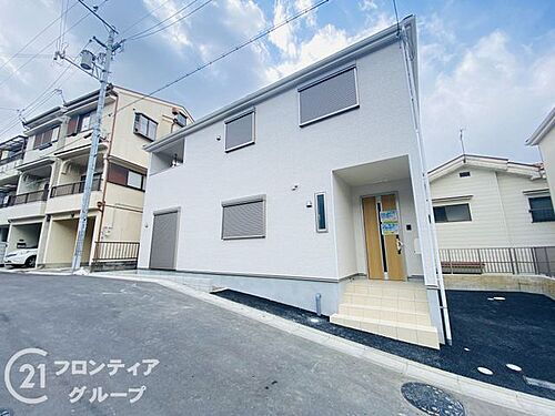 大阪府四條畷市南野６丁目 2680万円