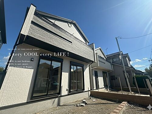 東京都東久留米市八幡町2丁目 4480万円 4LDK