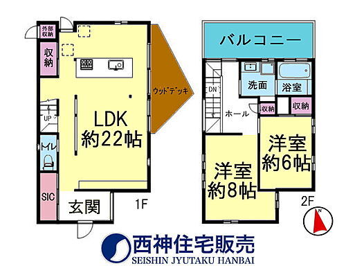  2LDK、土地面積104.2平米、建物面積90.67平米