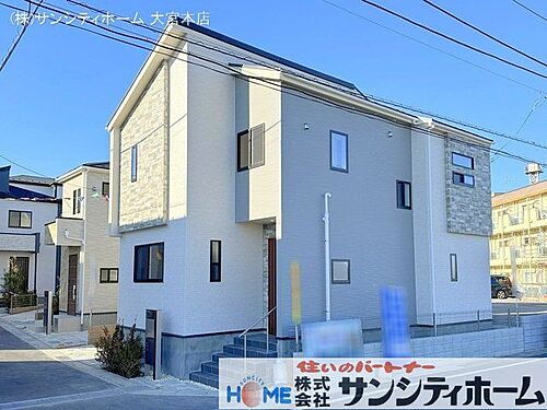 埼玉県川口市東川口６丁目 4690万円 4LDK