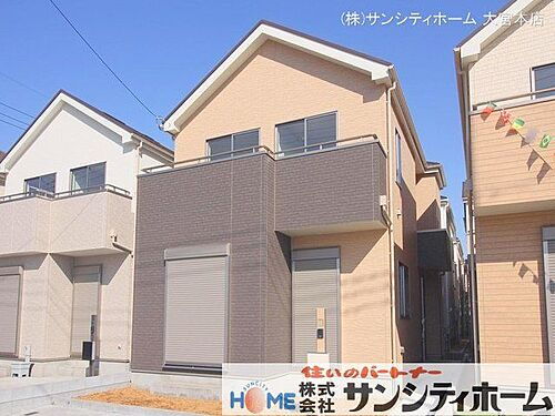 埼玉県桶川市坂田東１丁目 3490万円 4LDK