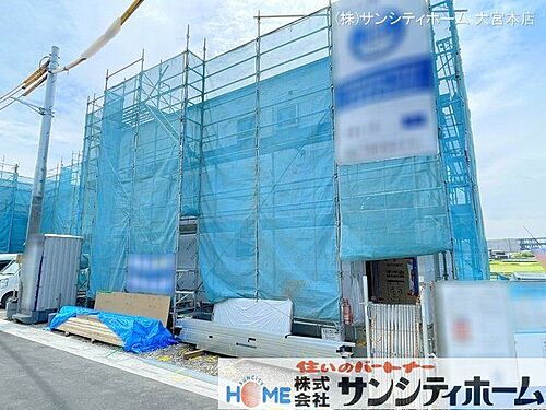 埼玉県久喜市本町３丁目 3480万円 4LDK