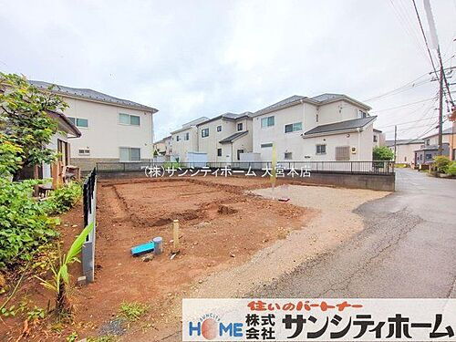 埼玉県さいたま市西区宮前町 4380万円 4LDK