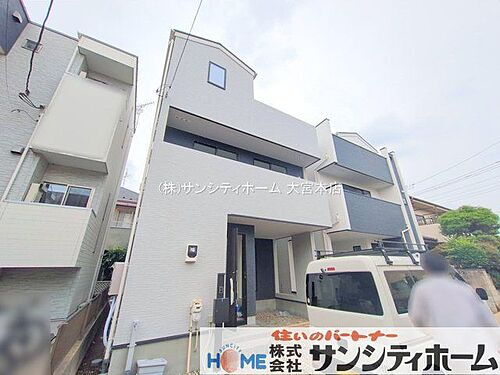 埼玉県さいたま市見沼区丸ヶ崎町 3480万円 3SLDK