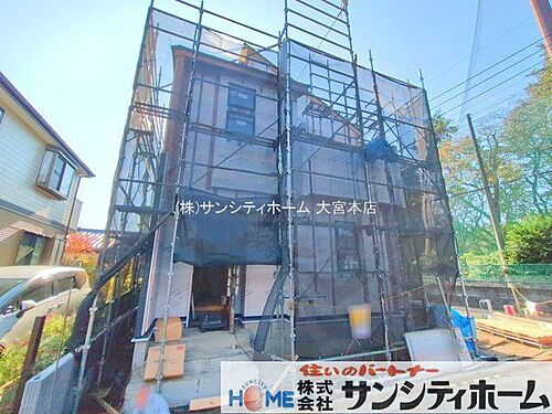 埼玉県上尾市泉台2丁目 4498万円 4LDK