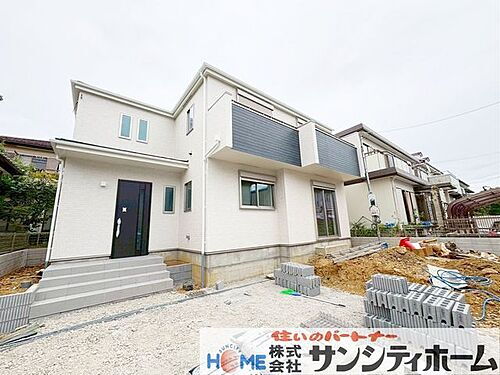 埼玉県さいたま市西区プラザ 4290万円 4LDK