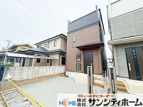 埼玉県さいたま市北区宮原町4丁目 4498万円 3LDK