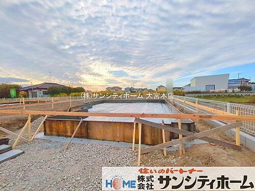 埼玉県久喜市佐間 2790万円 4LDK