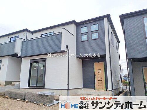 埼玉県上尾市大字大谷本郷 3780万円 4LDK