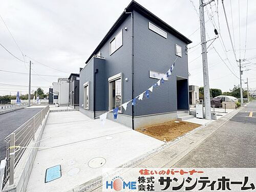 埼玉県さいたま市岩槻区大字南辻 3480万円 4LDK