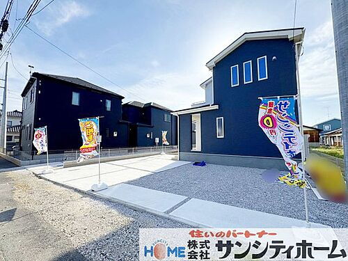 埼玉県鴻巣市小松1丁目 3090万円 4LDK