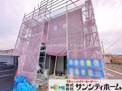 埼玉県鴻巣市松原3丁目 2890万円 4LDK