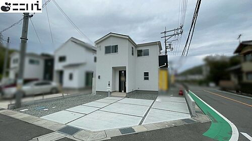 兵庫県相生市古池本町 1680万円 4LDK