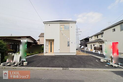 栃木県矢板市東町 2090万円 4LDK