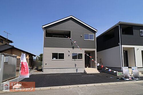 栃木県宇都宮市西川田東町 2490万円 4LDK