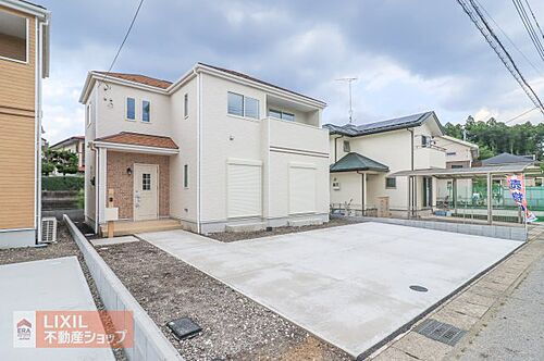 栃木県日光市森友 2390万円 4LDK
