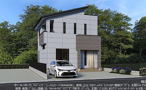 和歌山県和歌山市梅原 2380万円 3LDK