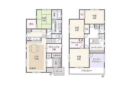 愛知県尾張旭市東印場町４丁目 4480万円 4LDK