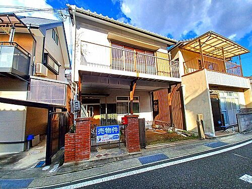 兵庫県相生市相生５丁目 90万円
