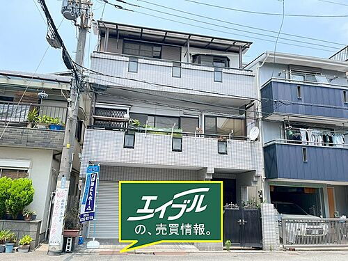 大阪府吹田市末広町 中古住宅