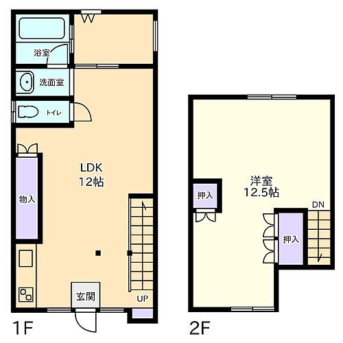 東京都板橋区仲町 2180万円 1LDK