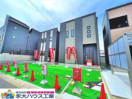 宮城県仙台市太白区郡山字北目宅地 3980万円